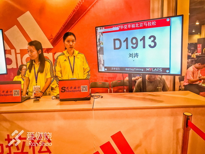 右脚向前，左脚向前，北京的这个秋天