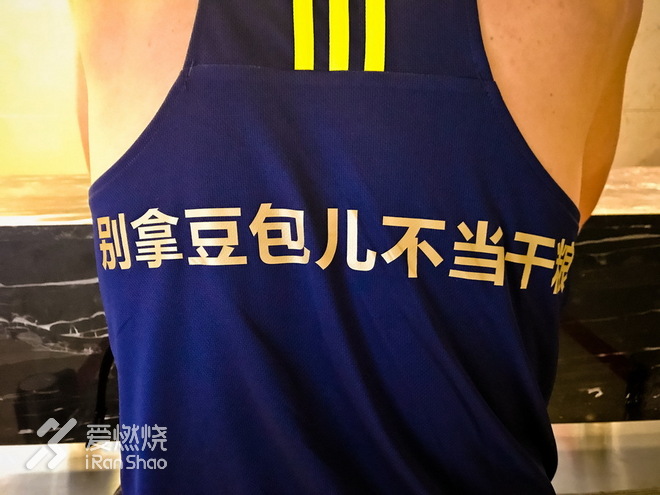 右脚向前，左脚向前，北京的这个秋天