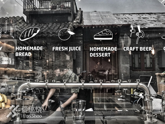 右脚向前，左脚向前，北京的这个秋天