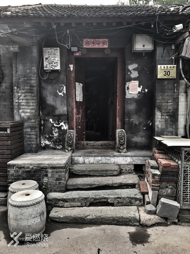 右脚向前，左脚向前，北京的这个秋天