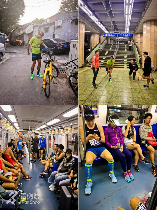 右脚向前，左脚向前，北京的这个秋天