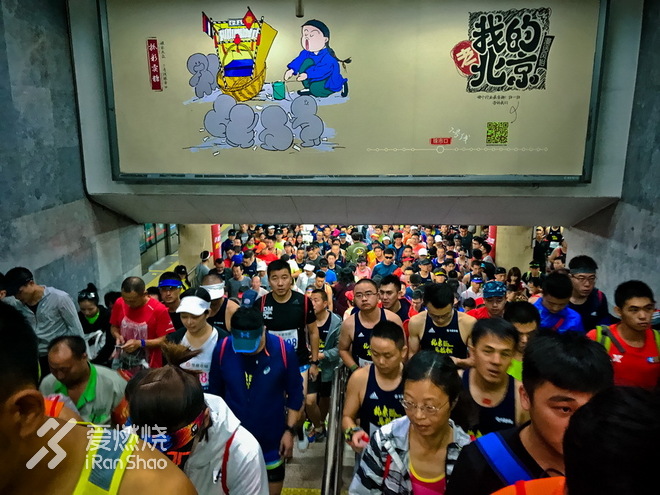 右脚向前，左脚向前，北京的这个秋天