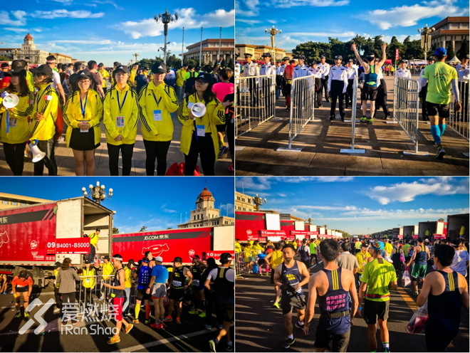 右脚向前，左脚向前，北京的这个秋天