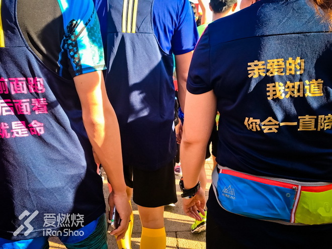 右脚向前，左脚向前，北京的这个秋天