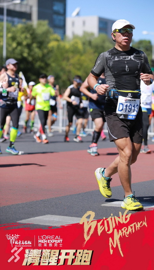 右脚向前，左脚向前，北京的这个秋天