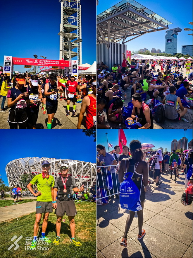 右脚向前，左脚向前，北京的这个秋天