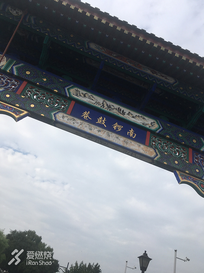 左手跑崩，右手pb