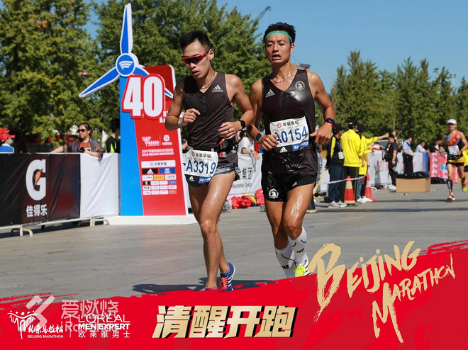 左手跑崩，右手pb