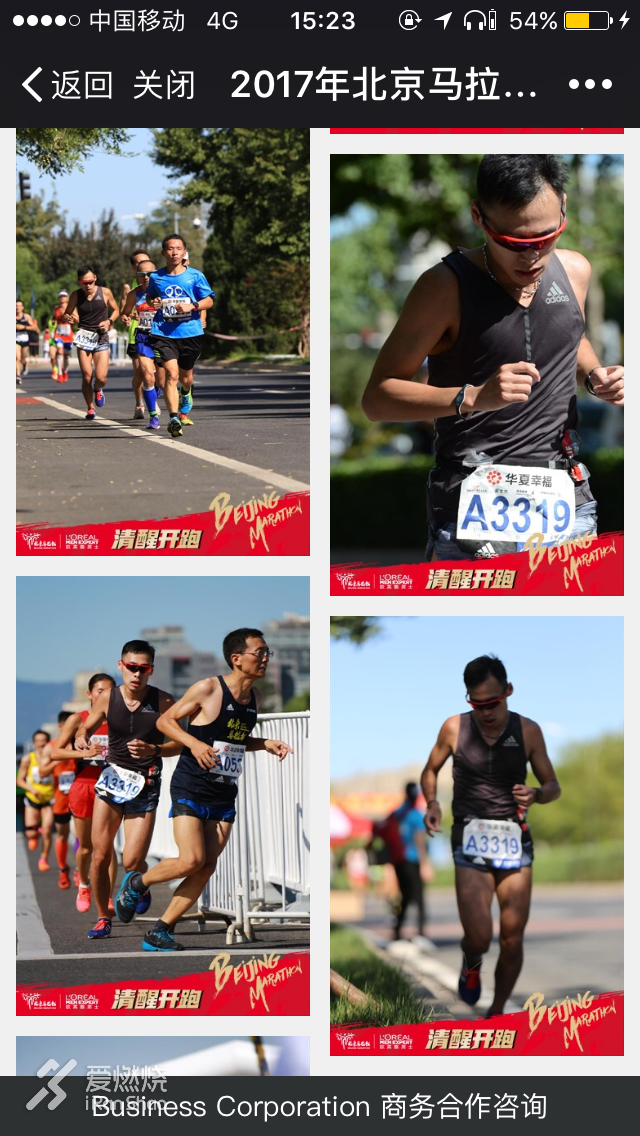 左手跑崩，右手pb