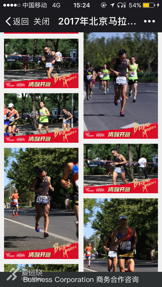 左手跑崩，右手pb