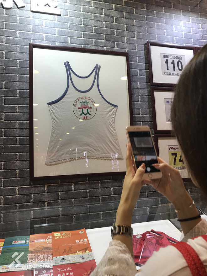 北马的精气神儿，跑给你看