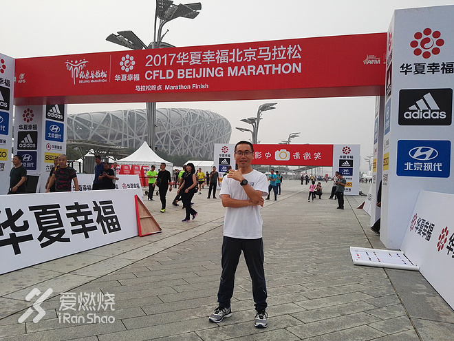 不惑始起跑，七马终破三