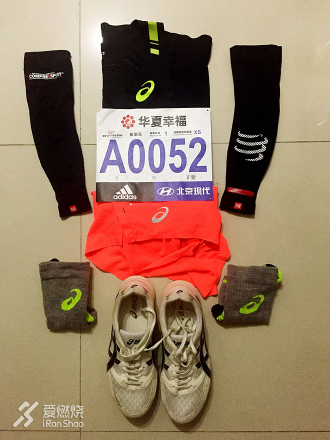 北马，一个人的坚持