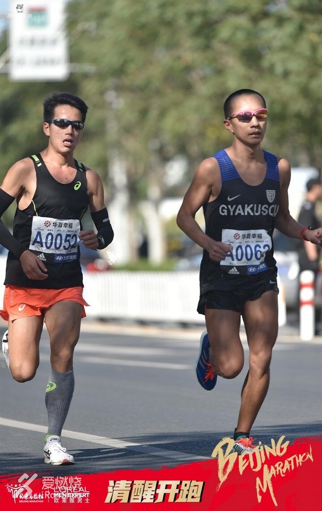 北马，一个人的坚持