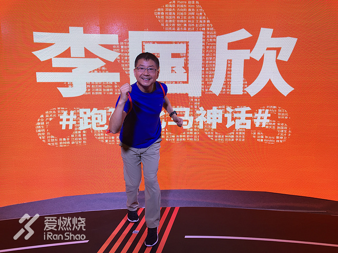 跑者的盛宴：我们与“国马”一同渐入佳境