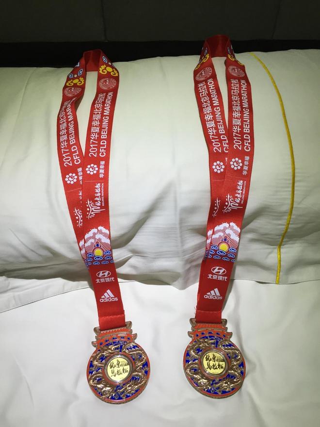 2017北京马拉松之胜利边缘