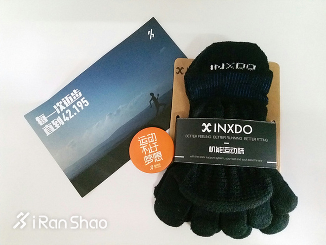 经验 | 跑步如何预防水泡