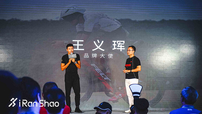 现场 | 运动耳机新选择 韶音Trekz Air解锁骨传导新姿势