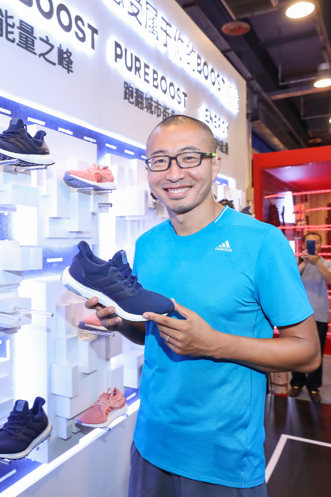 阿迪达斯 跑破撞墙期 #跑给你看#