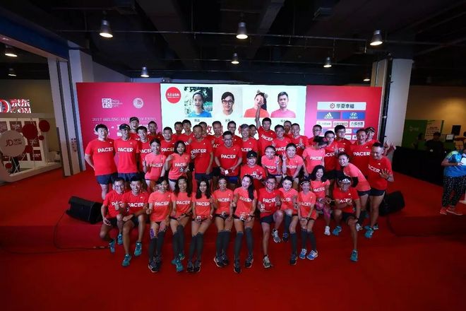 2017北马 | 修罗忆事