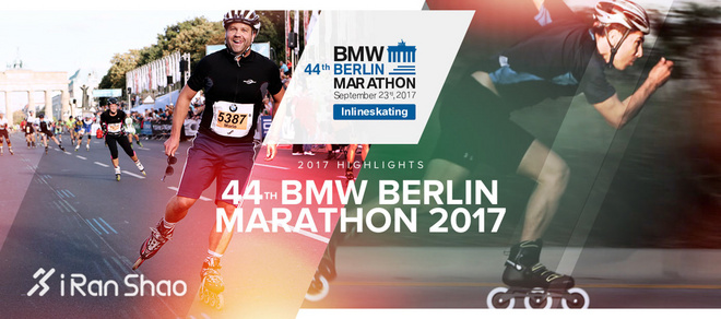 热点 | 世界最快马拉松开赛在即 柏林迎来世纪对决