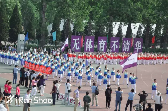 热点 | 清华大学20公里拉练 既要头脑也要身体