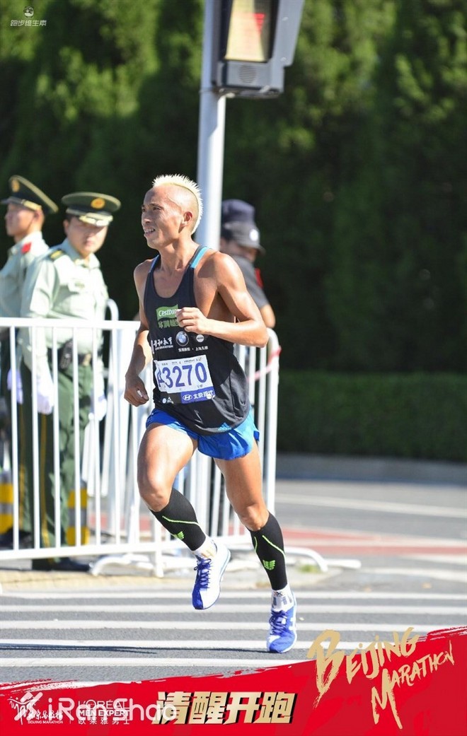 深度 | 2017北马精英战：谁是中国最大赢家 李子成回应“跑法不合理”