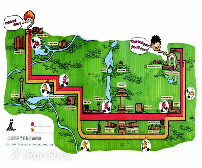 人物 | 三十年前北马跑进250，陈俊卫的跑步人生