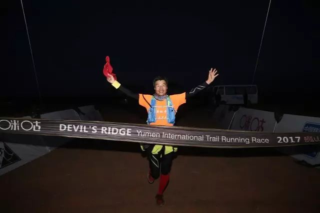 2017魔山挑战 | 翻山越岭，遇见最美山野、遇见和自己一样热爱山野的人