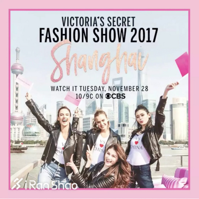 热点 | 维密秀落户上海 看看有哪些美好的肉体