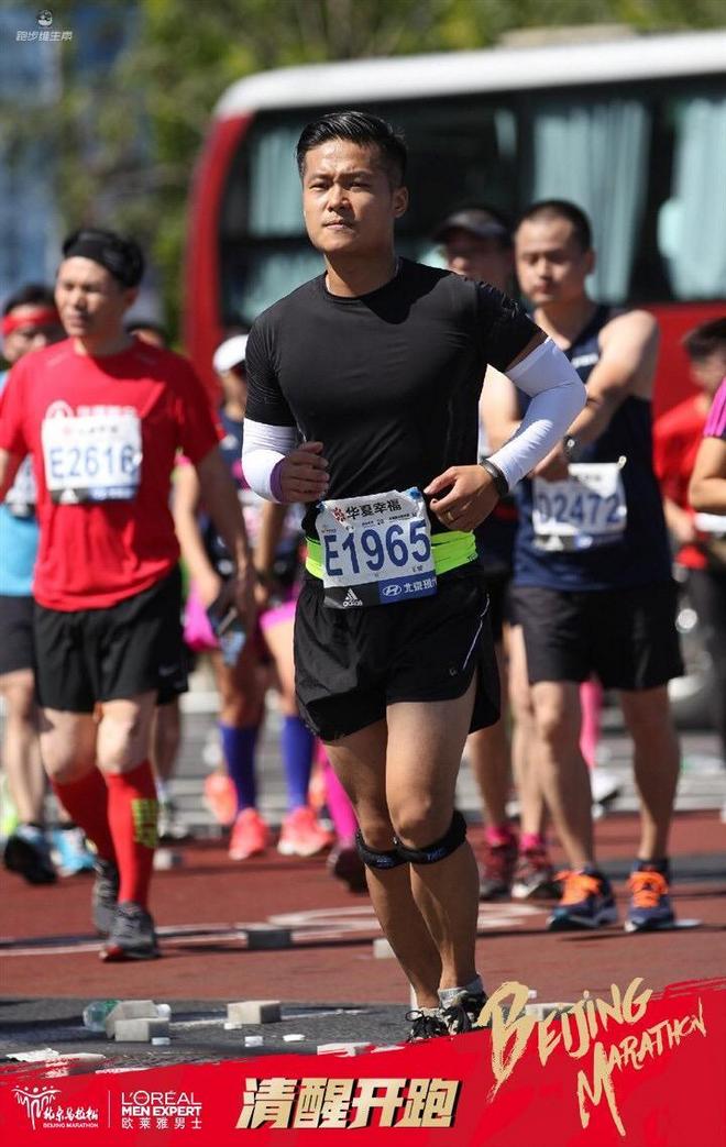 2017北京马拉松之胜利边缘