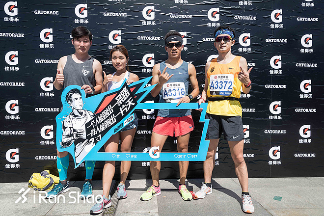 一起跑过的北马 | 佳得乐精英跑者回顾