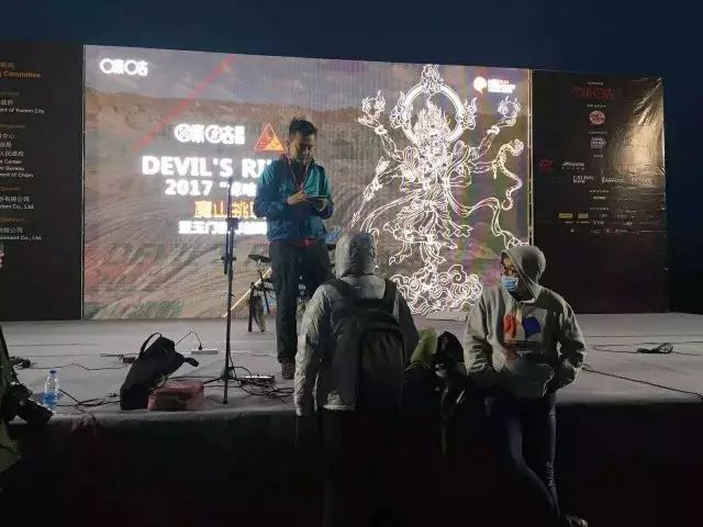 2017魔山挑战 | 翻山越岭，遇见最美山野、遇见和自己一样热爱山野的人