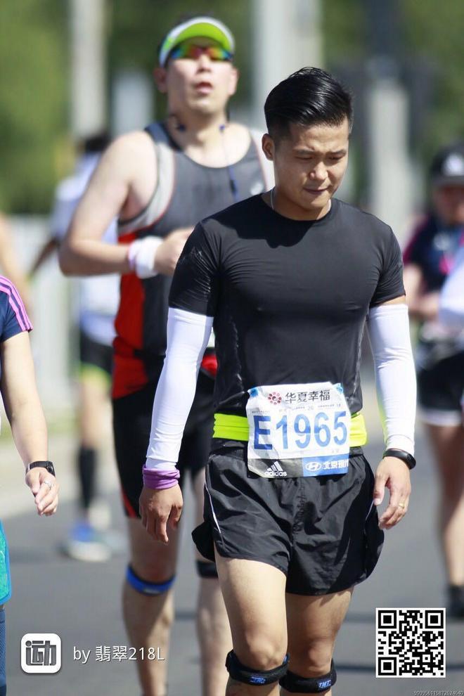 2017北京马拉松之胜利边缘
