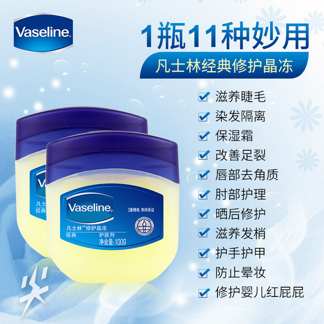 尖货Q&A：Vol.06 跑步时男生会磨蛋么？