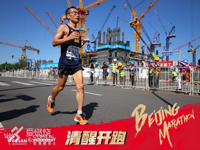 不惑始起跑，七马终破三