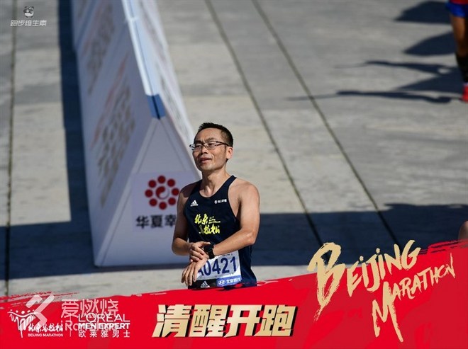 不惑始起跑，七马终破三