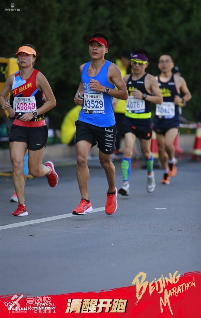 不惑始起跑，七马终破三