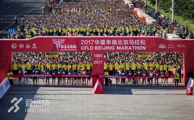 不惑始起跑，七马终破三