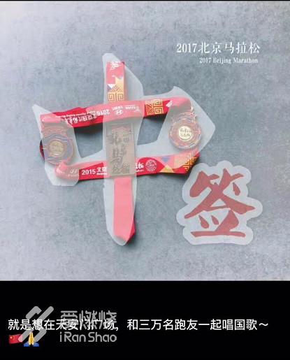 向爱而生，你是我的软肋，亦是我的盔甲