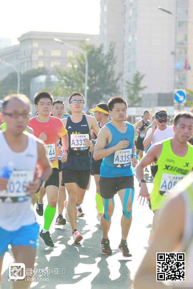 北马破三，像梦境的传说  ——魔都盛夏的1205公里