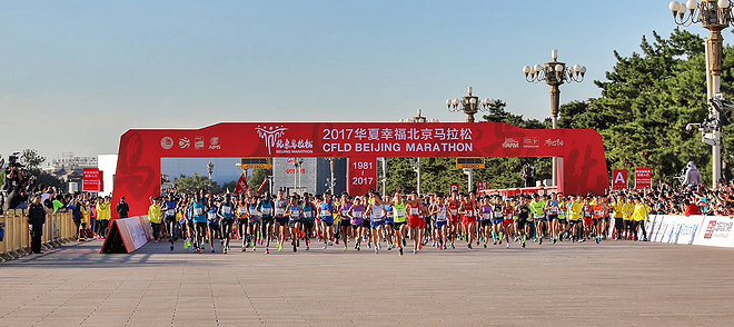 北马 | 你遇到了那个天安门前的彩虹妹妹了吗？