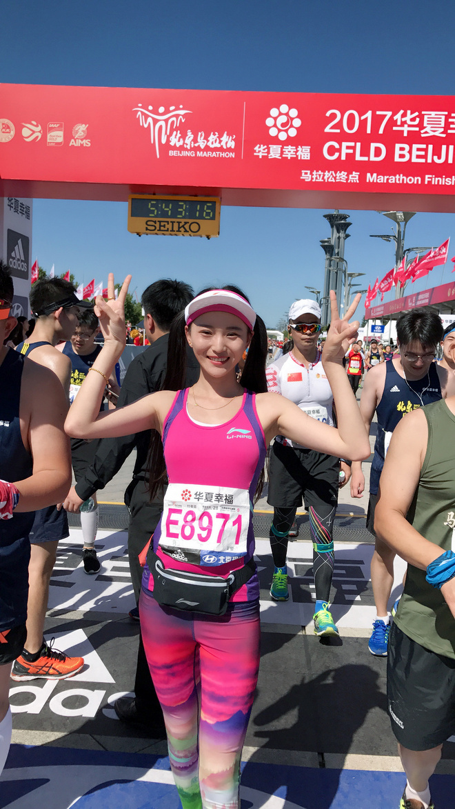 北马 | 你遇到了那个天安门前的彩虹妹妹了吗？