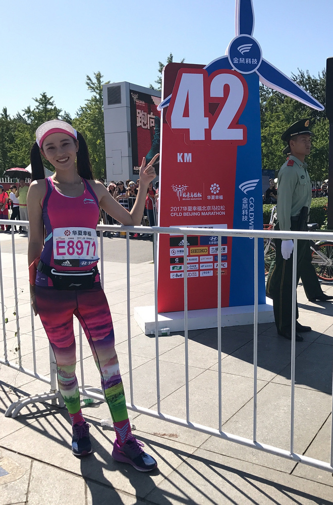 北马 | 你遇到了那个天安门前的彩虹妹妹了吗？