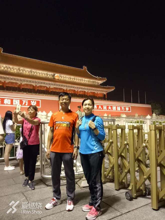 北京马拉松   跑者大家庭