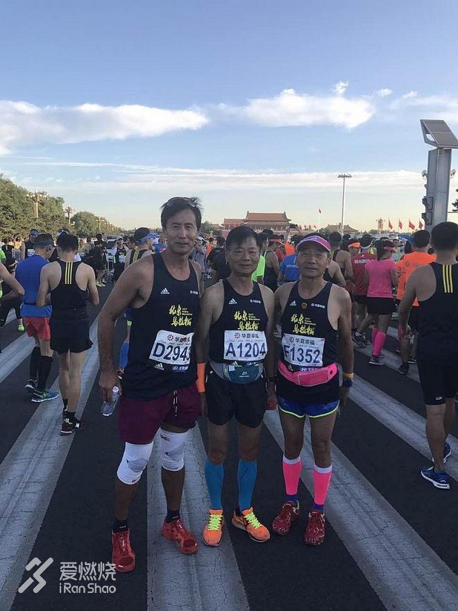 北京马拉松   跑者大家庭