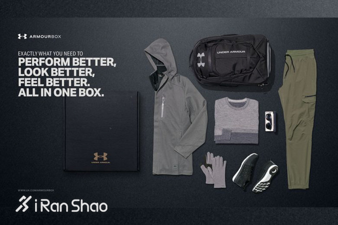 一周新鲜装备资讯 | 麦当劳改名金拱门换汤不换药 这事体育品牌也在做