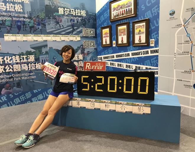 穿着婚纱跑北马，路人为我狂打Call