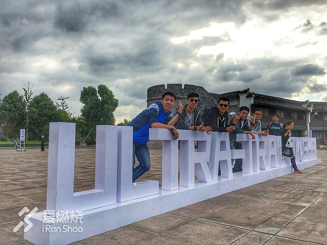 记人生第一个100公里-宁海100越野挑战赛