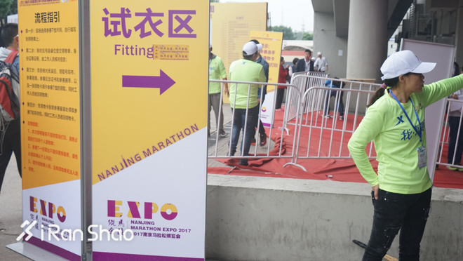 热点 | 2017南京马拉松 依然在路上